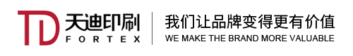 惠州彩盒